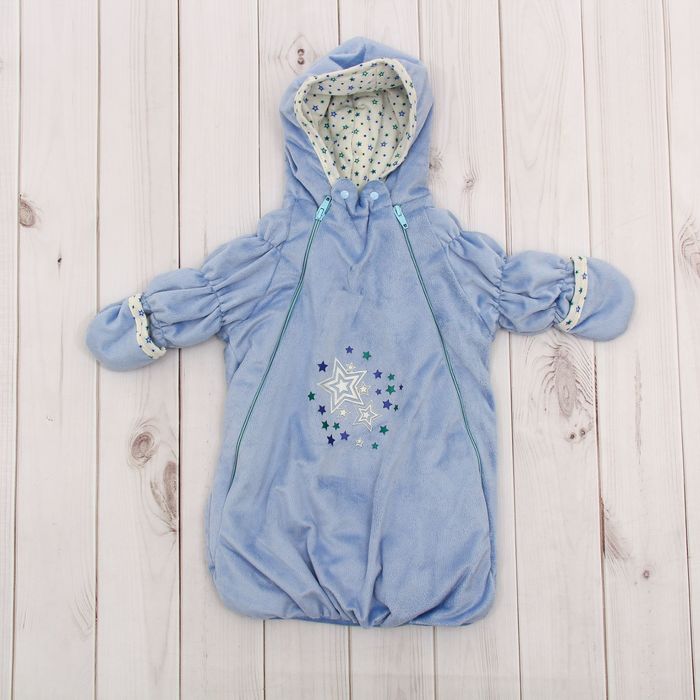 Набор в коляску (плед-трансформер, конверт), цвет голубой 40-8507