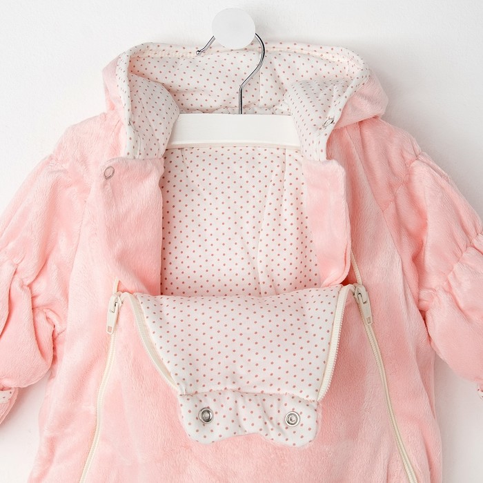 Набор в коляску (плед-трансформер, конверт), цвет персиковый 40-8507