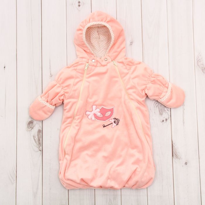 Набор в коляску (плед-трансформер, конверт), цвет персиковый 40-8507