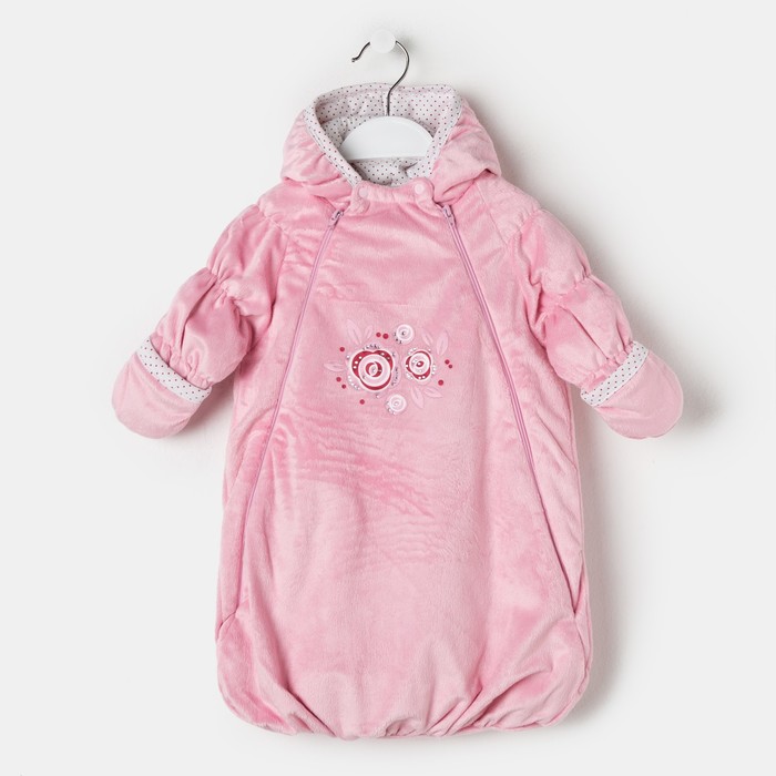 Набор в коляску (плед-трансформер, конверт), цвет розовый 40-8507