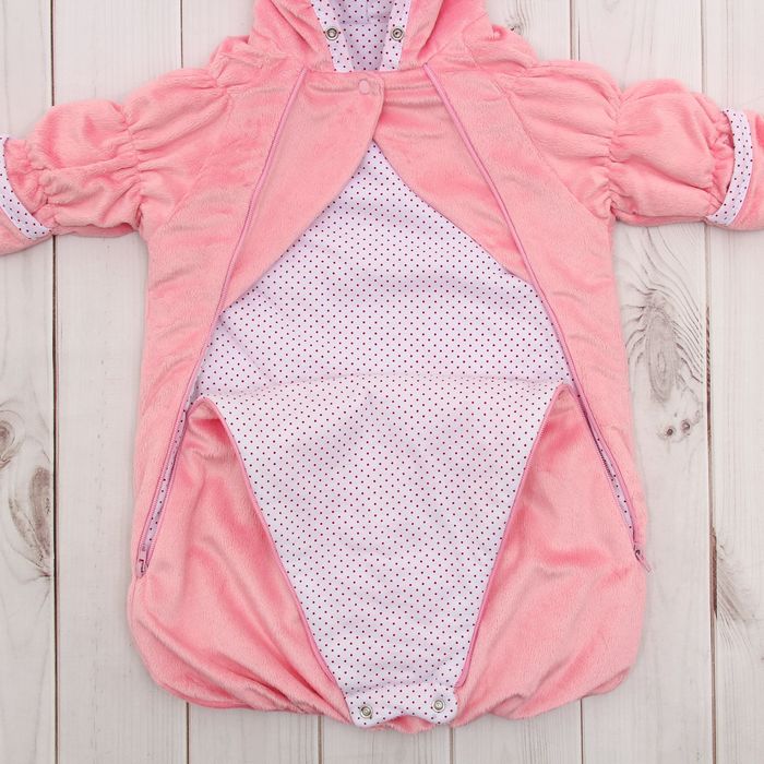 Набор в коляску (плед-трансформер, конверт), цвет розовый 40-8507