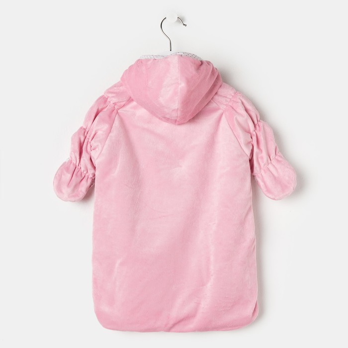 Набор в коляску (плед-трансформер, конверт), цвет розовый 40-8507