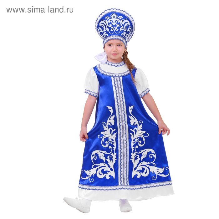 Русский костюм для девочки: платье с кокеткой, кокошник, р-р 64, рост 122-128 см, цвет синий