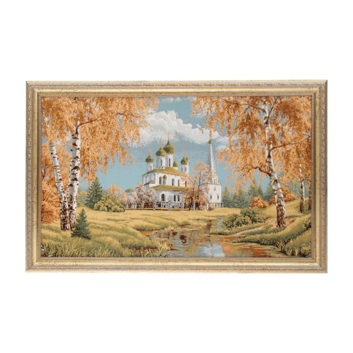 Гобеленовая картина "Храм у воды"