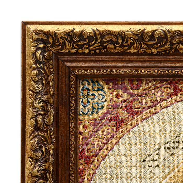 Икона-гобелен "Николай Мерликийский"