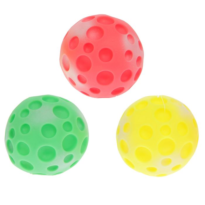 Игрушка "Мяч-луна" средняя, 9,5 см, микс 2108342