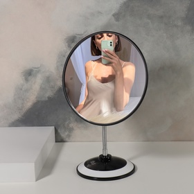 Зеркало на гибкой ножке «Круг», d зеркальной поверхности 16,5 см, цвет МИКС