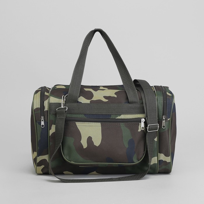 Сумка спорт СД-08, 37*20*23, отд на молнии, 3 н/кармана, камуфляж