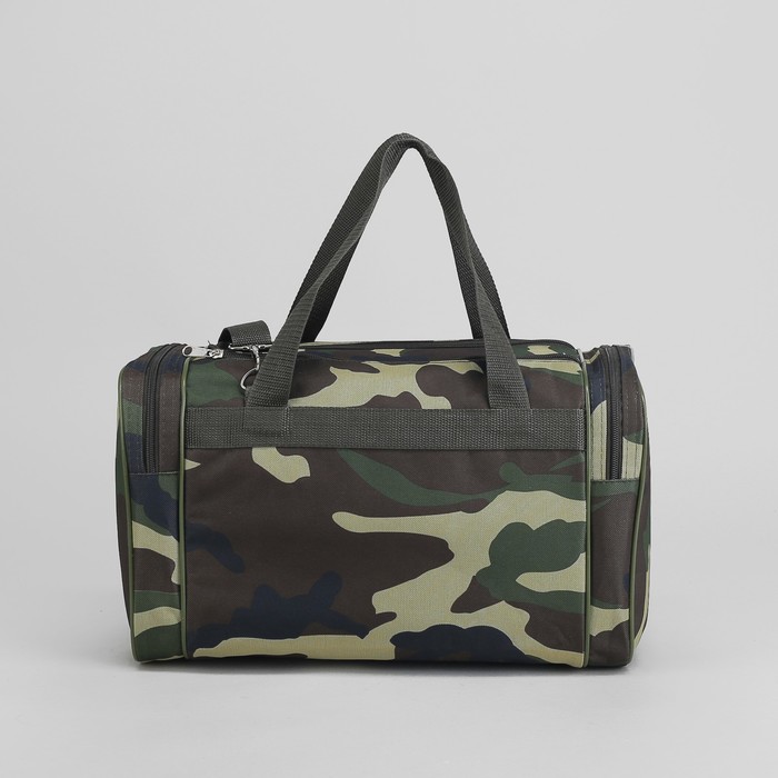 Сумка спорт СД-08, 37*20*23, отд на молнии, 3 н/кармана, камуфляж