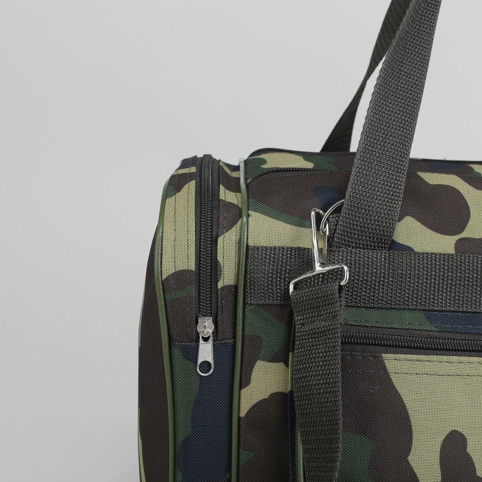 Сумка спорт СД-08, 37*20*23, отд на молнии, 3 н/кармана, камуфляж