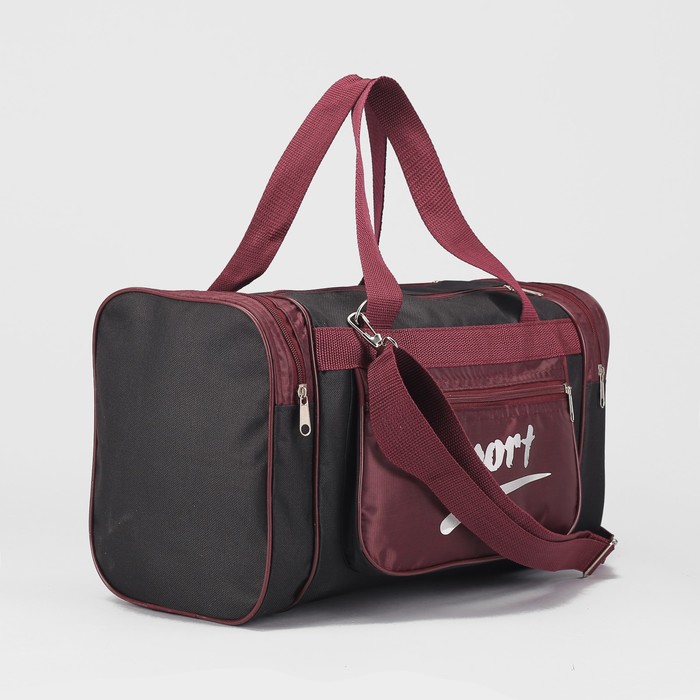 Сумка спорт СД-08, 37*20*23, отд на молнии, 3 н/кармана, бордовый