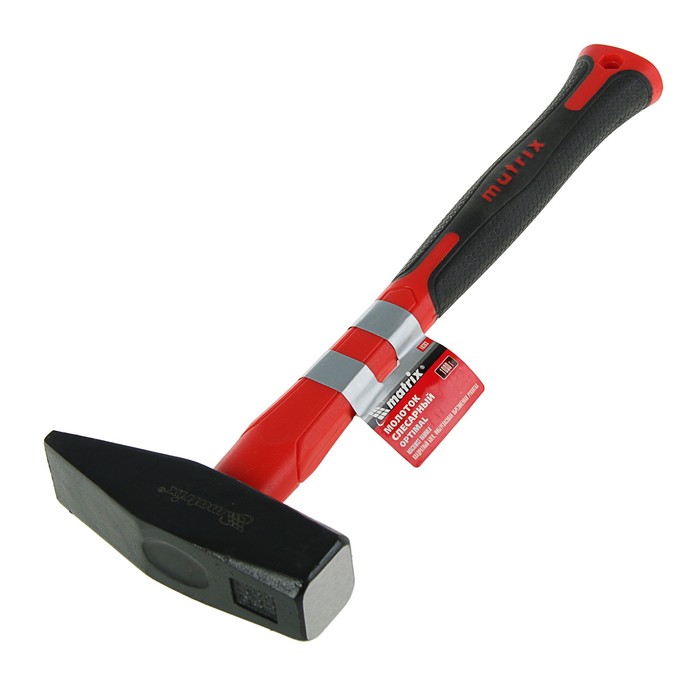 Молоток слесарный MATRIX optimal, 1000 г, фибергласовая обрезиненная рукоятка,квадратный боек 2083