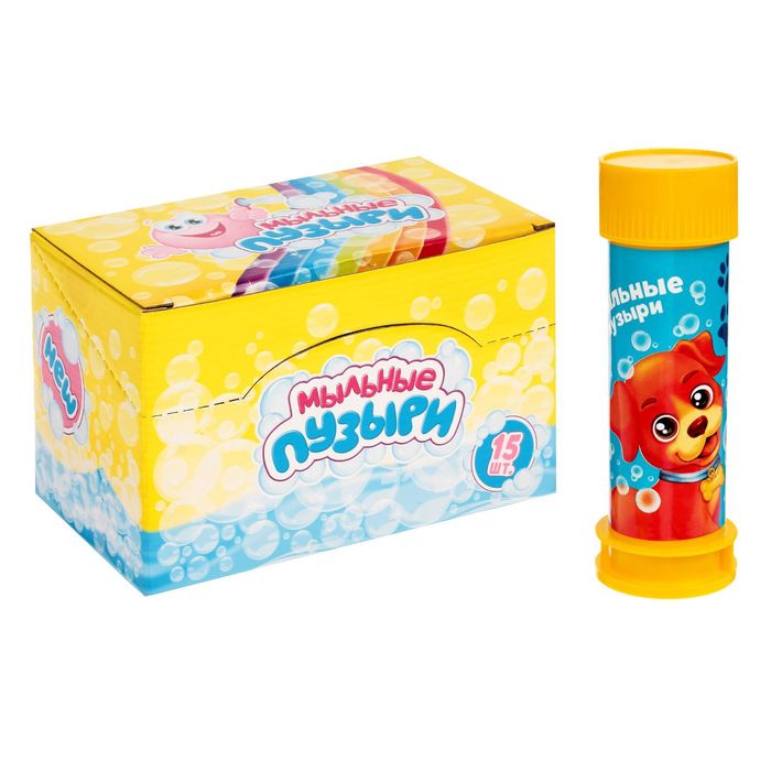 Мыльные пузыри "Лучшие друзья", 45 мл, цвет МИКС