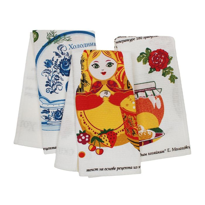 Набор вафельных полотенец Bonita Народны рисунки 44х59 см, 3шт, 120г/м, хл100%