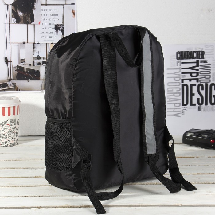 Рюкзак-трансформер на молнии, наружный карман, цвет чёрный