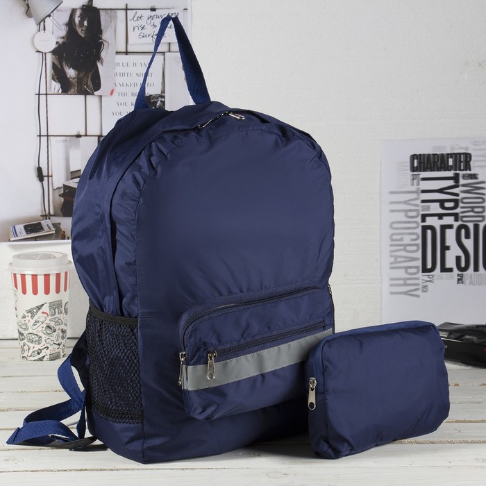 Рюкзак-трансформер на молнии, наружный карман, цвет синий