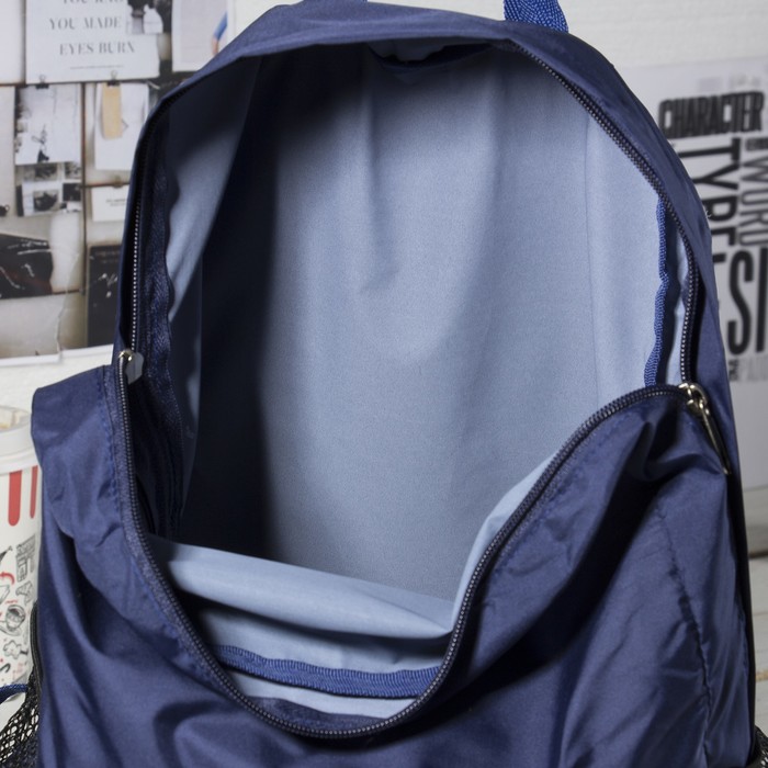 Рюкзак-трансформер на молнии, наружный карман, цвет синий