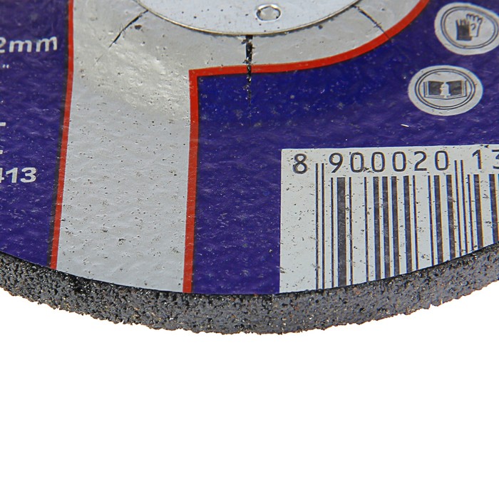 Диск шлифовальный по металлу CUTOP Profi Т27 - 125 х 22 х 6 мм