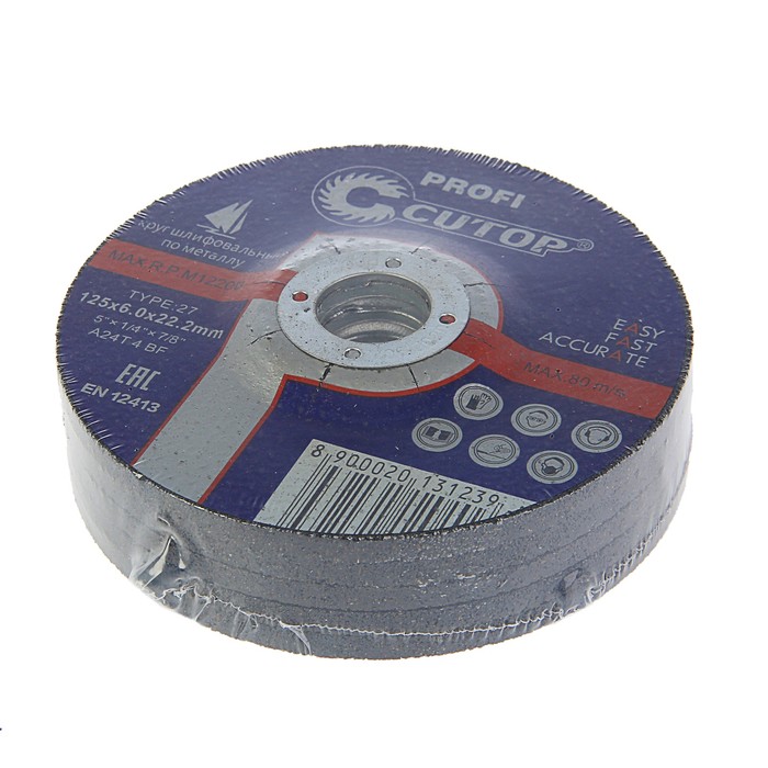 Диск шлифовальный по металлу CUTOP Profi Т27 - 125 х 22 х 6 мм