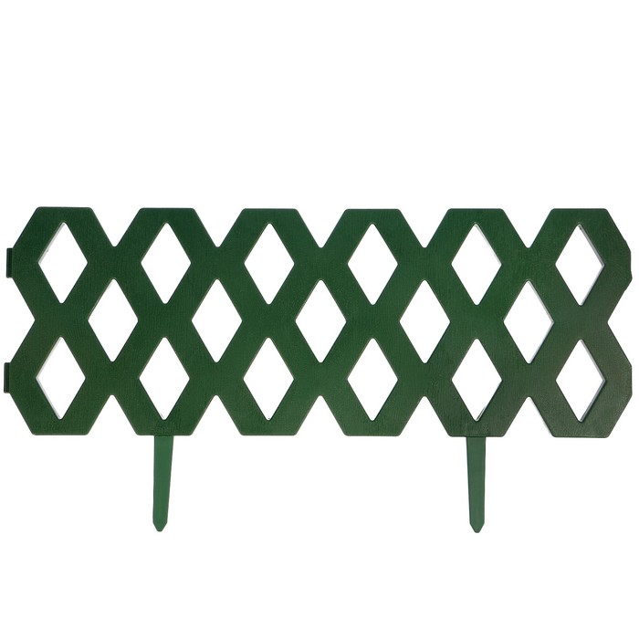 Ограждение декоративное, 31 х 240 см, 4 секции, пластик, зелёное, «Фантазия»