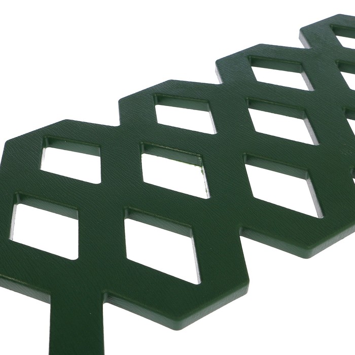 Ограждение декоративное, 31 х 240 см, 4 секции, пластик, зелёное, «Фантазия»