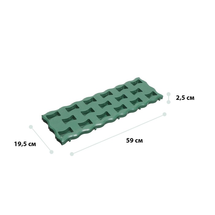 Модульное покрытие, 59 × 19.5 × 2 см, пластик, 1 шт., зелёный