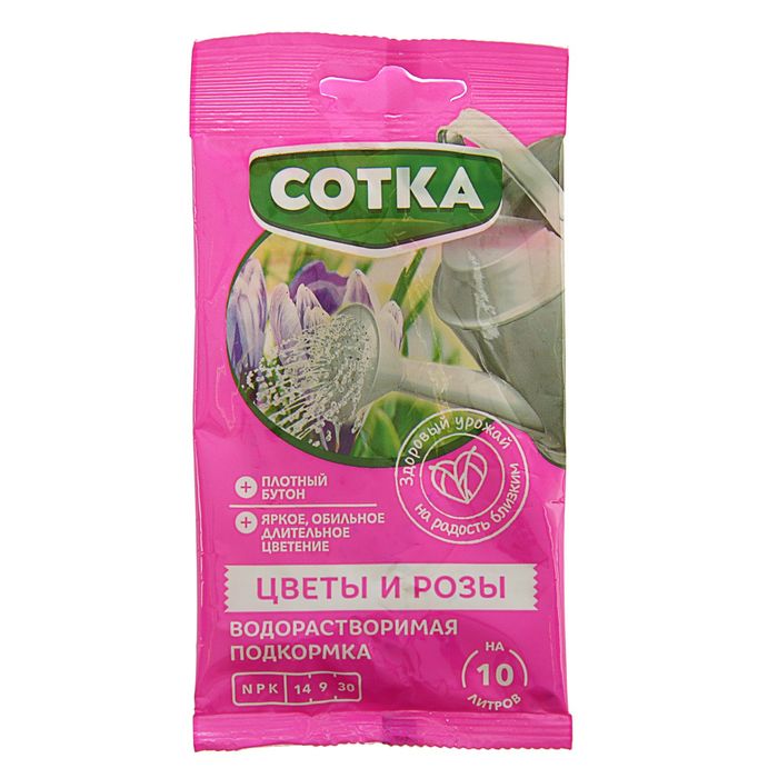 Удобрение Минеральное водорастворимое Сотка Цветы и Розы стик, 20 г