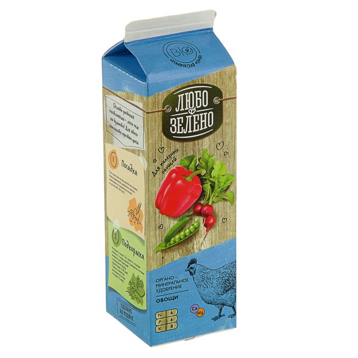 Удобрение Органоминеральное Любо-Зелено Овощи Pure-Pak, 1 л