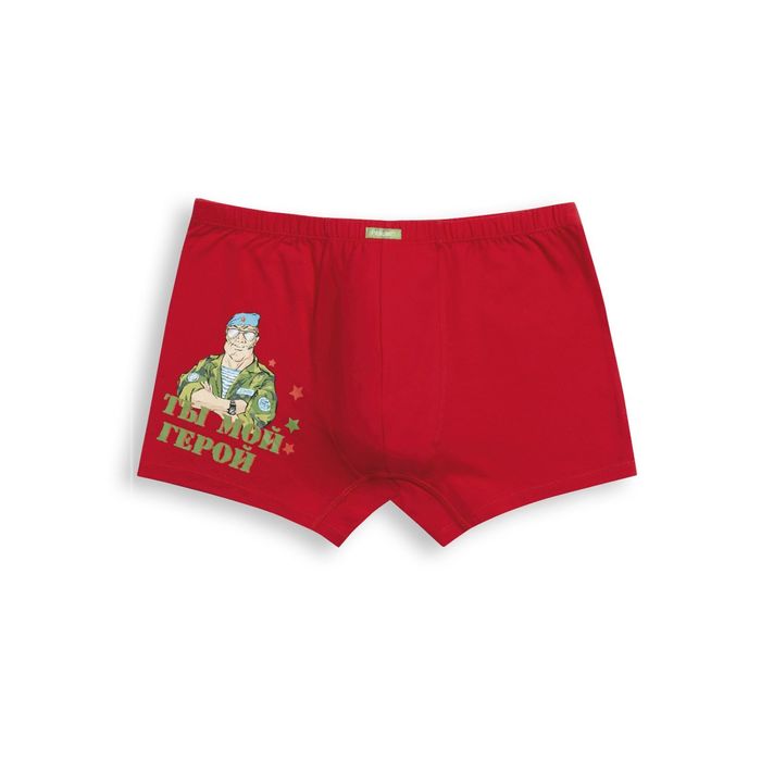 Трусы мужские, размер 52 (XXL), цвет красный