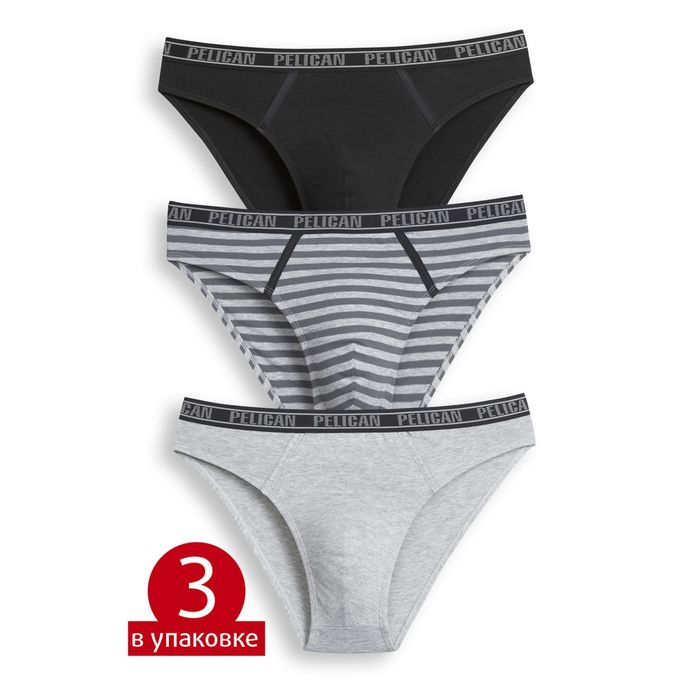 Трусы мужские, размер 46 (М), цвет серый/тёмно-серый/чёрный