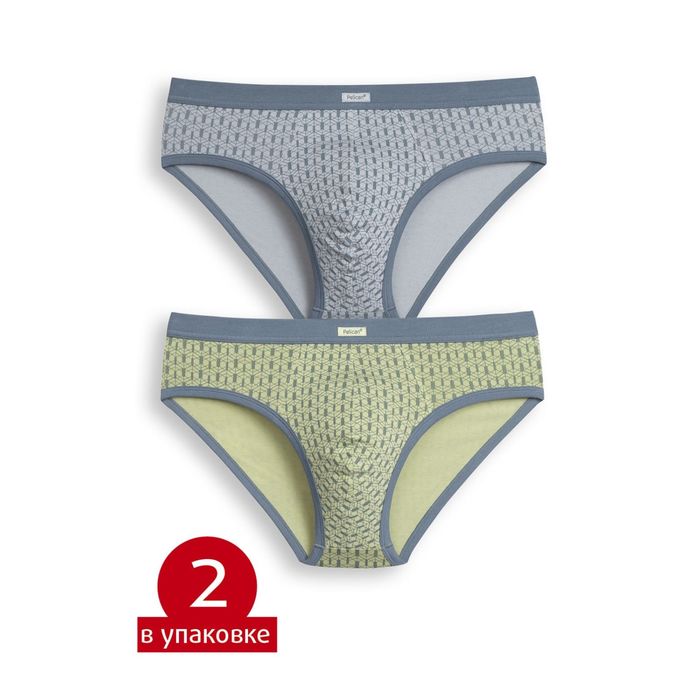 Трусы мужские, размер 46 (М), цвет серый/зелёный