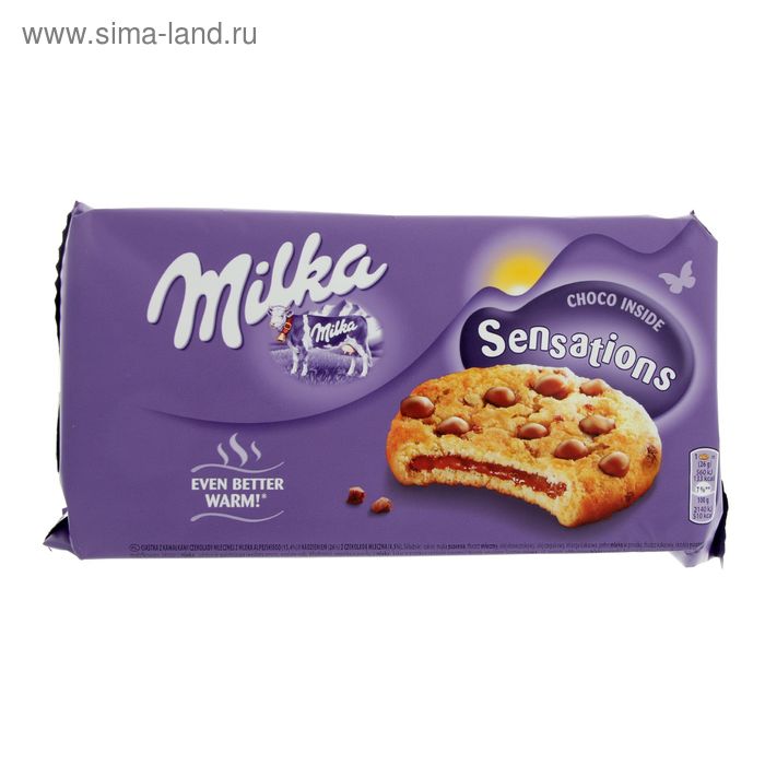 

Печенье Milka Sensations Cookies, 156 г