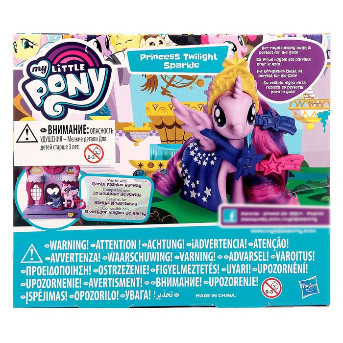 Фигурка "Пони-модницы", МИКС