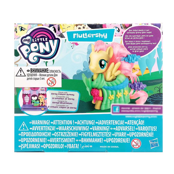 Фигурка "Пони-модницы", МИКС