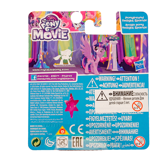 Фигурка "Пони-подружки", МИКС