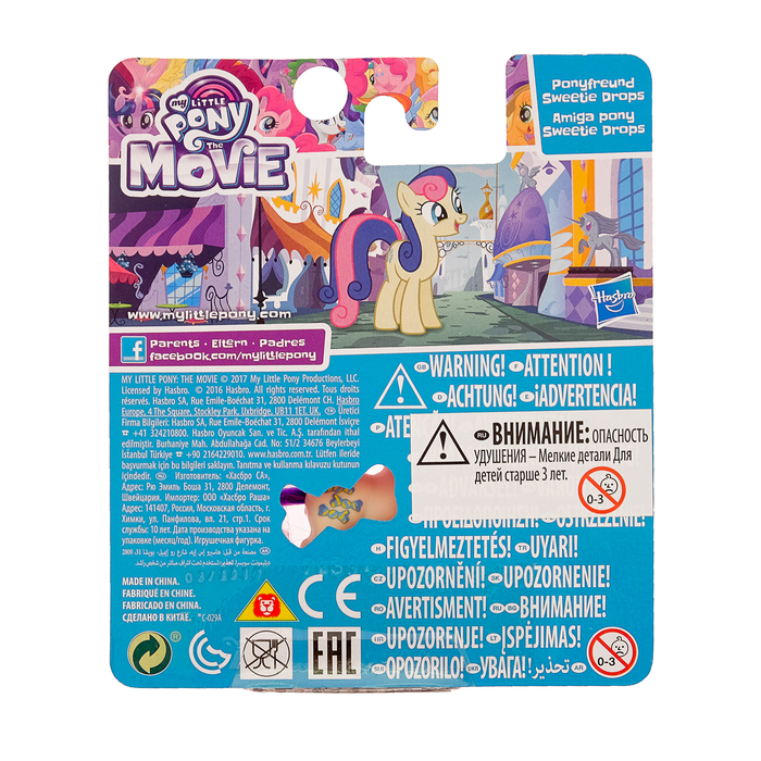 Фигурка "Пони-подружки", МИКС