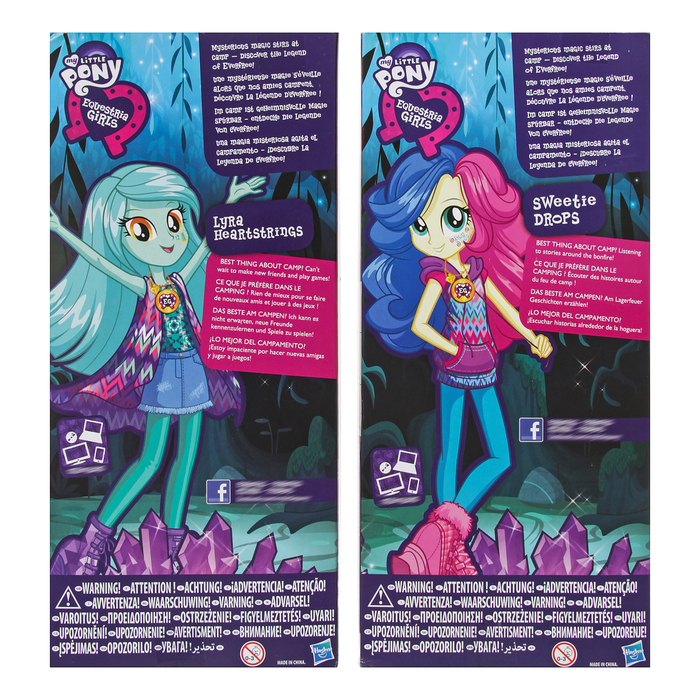 Кукла "Легенда Вечнозеленого леса", МИКС