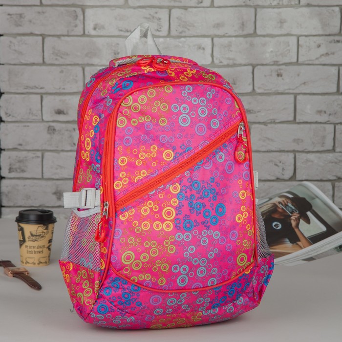 Рюкзак подр Круги 30*16*45 отдел на молнии 2 нар кармана 2 бок сетки малиновый
