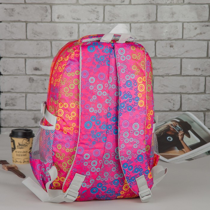 Рюкзак подр Круги 30*16*45 отдел на молнии 2 нар кармана 2 бок сетки малиновый