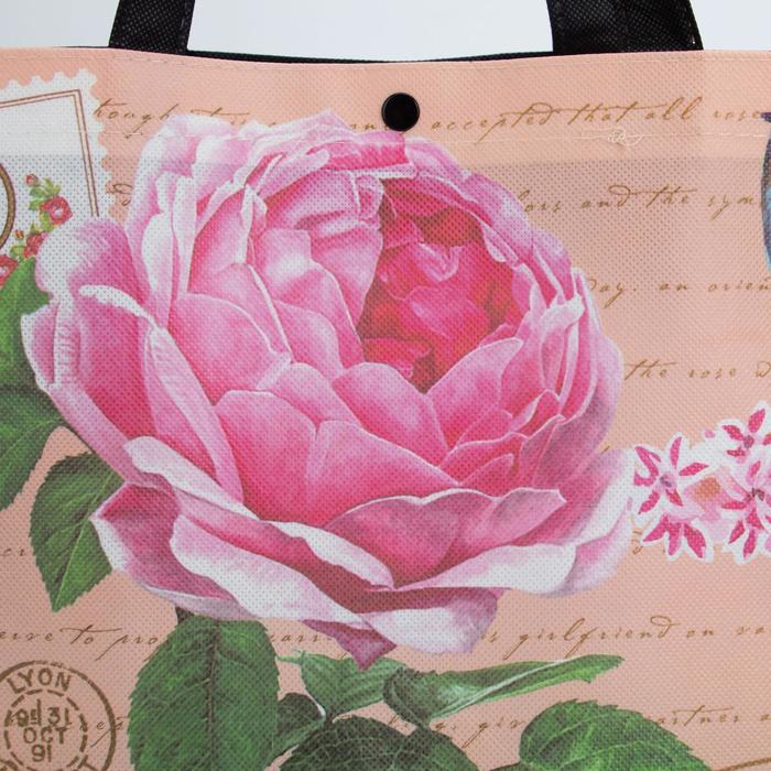 Сумка пляжная "Перо", 1 отдел на кнопке, цвет бежевый