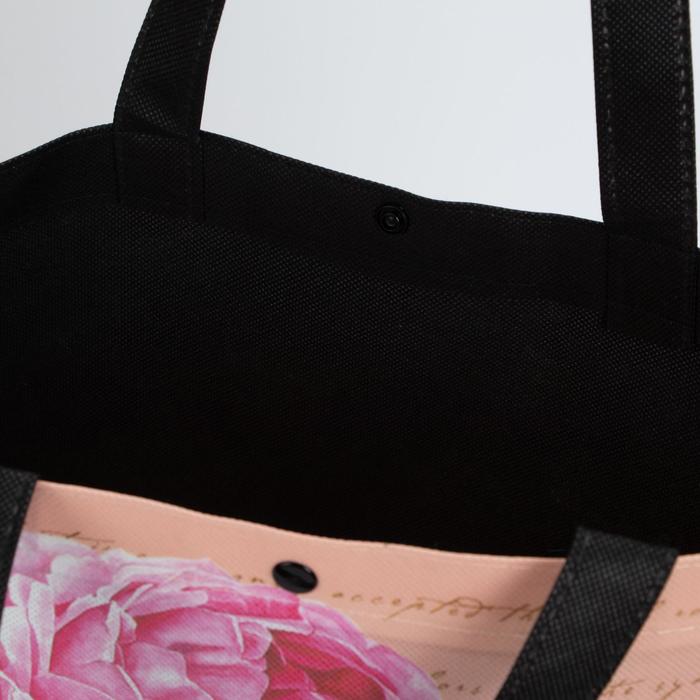 Сумка пляжная "Перо", 1 отдел на кнопке, цвет бежевый