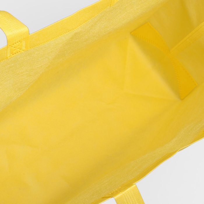 Сумка хозяйственная, 1 отдел, цвет жёлтый