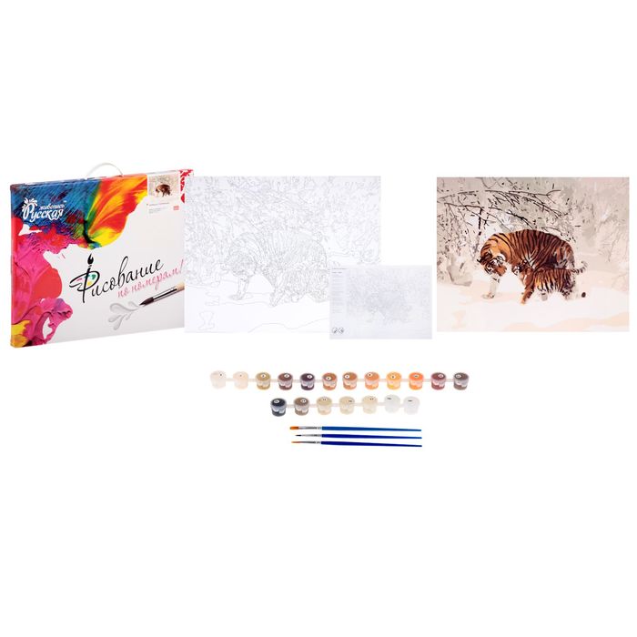 Рисование по номерам "Тигрица с тигрёнком"