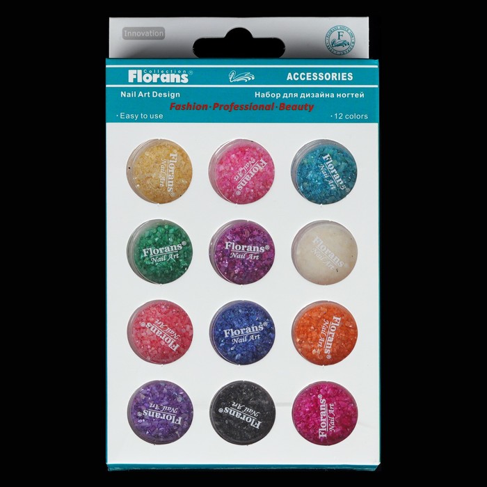 Ракушки для декора ногтей, разноцветный