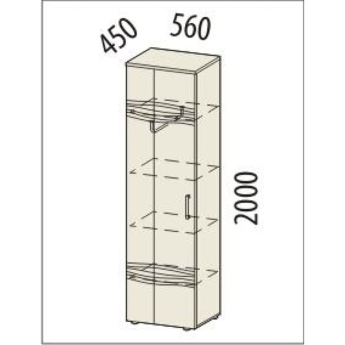 Шкаф для одежды универсальный Мокко 560х450х2000