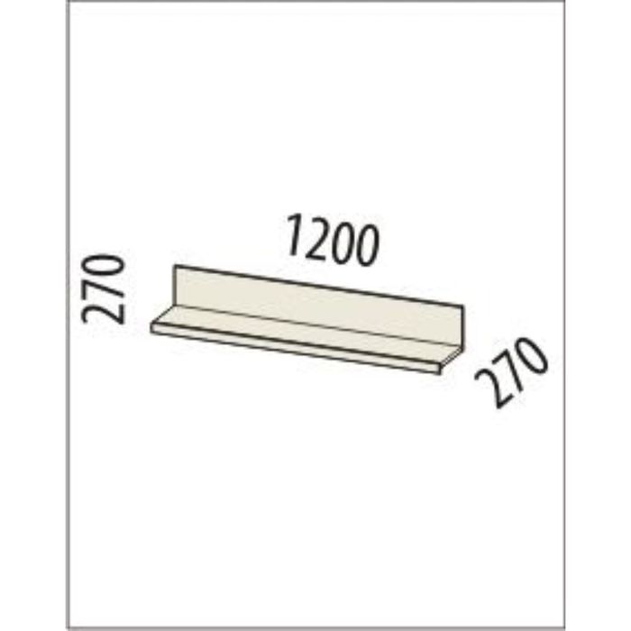 Полка навесная Соренто 1200х270х270