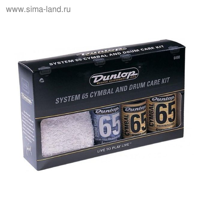 фото Набор средств для ухода за барабанной установкой dunlop 6400 system 65