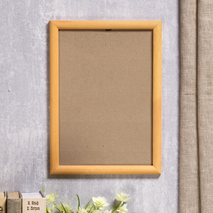 Фоторамка 21х30 см "Янтарь"