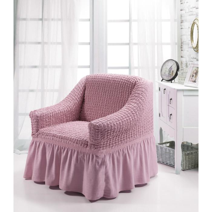 фото Чехол для кресла bulsan, цвет светло-розовый