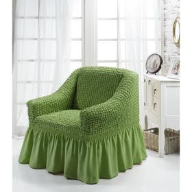 Чехол для кресла BULSAN, цвет зелёный Ош